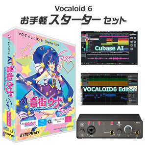 INTERNET VOCALOID6 AI XEi Sugar {[JChyX^[^[Zbg {J C^[lbg V6SP-UNSG