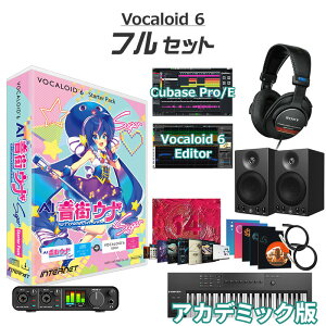 �y�w���E�������芄�z INTERNET VOCALOID6 AI ���X�E�i Sugar �{�[�J���C�h���S�҃t���Z�b�g �A�J�f�~�b�N�� �{�J�� �C���^�[�l�b�g V6SP-UNSG