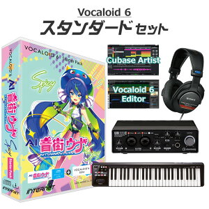 yʌSALEz INTERNET VOCALOID6 AI XEi Spicy {[JChS҃X^_[hZbg {J C^[lbg V6SP-UNSP