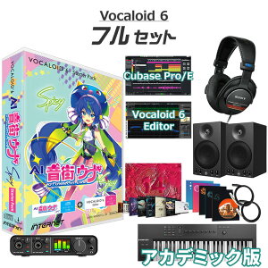 �y�w���E�������芄�z INTERNET VOCALOID6 AI ���X�E�i Spicy �{�[�J���C�h���S�҃t���Z�b�g �A�J�f�~�b�N�� �{�J�� �C���^�[�l�b�g V6SP-UNSP