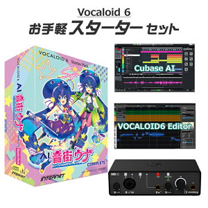 INTERNET VOCALOID6 AI XEi Complete {[JChyX^[^[Zbg {J C^[lbg V6SP-UNCM