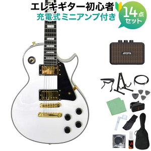 Photogenic LP-300C WH GLM^[S14_Zbg y[d~jAvtz X|[JX^^Cv tHgWFjbN yS҃Zbgz