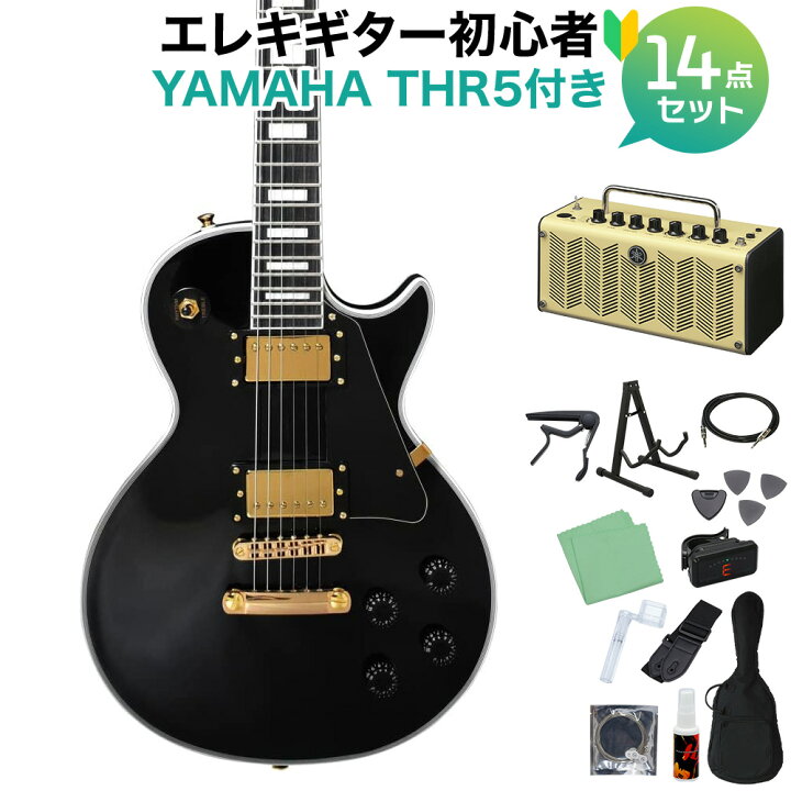 楽天市場】Photogenic LP-300C BK エレキギター初心者14点セット 
