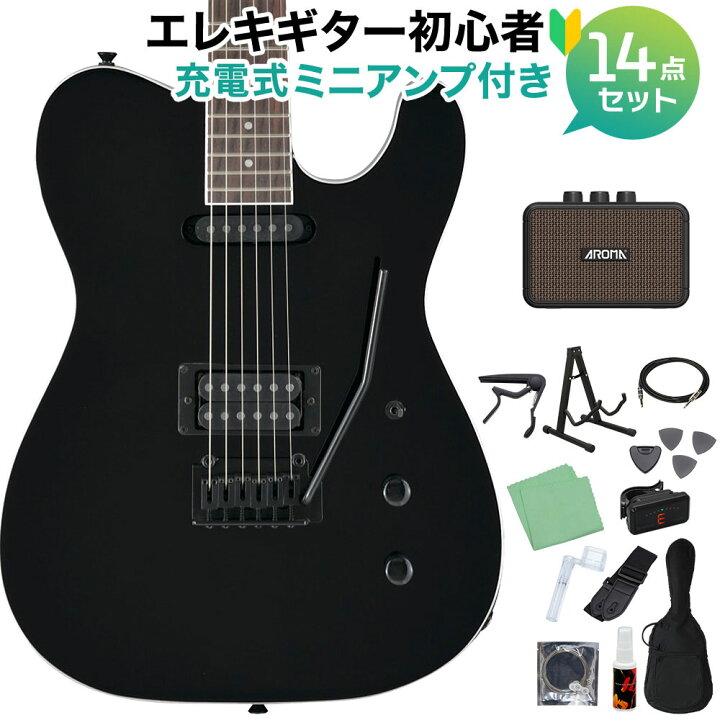 楽天市場】FERNANDES TEJ-STD SH BLK エレキギター初心者14点セット 