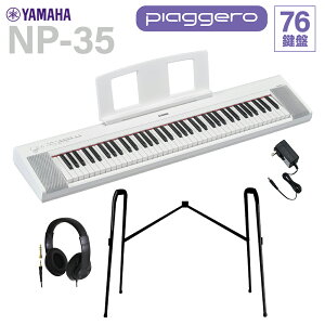 YAMAHA NP-35WH zCg L[{[h 76 wbhzEX^hZbg }n