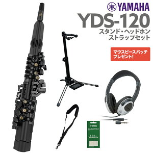 YAMAHA YDS-120 X^h wbhz Zbg fW^TbNX EChVZTCU[ }n Gg[f