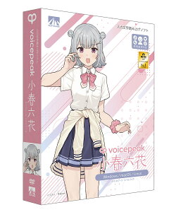 AH-Software VOICEPEAK ���t�Z�� �{�C�X�s�[�N �R�n�����b�J (���D �R�g�\) SAHS-50028