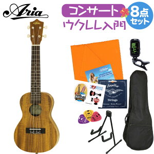 ARIA ACU-1K ENS҃Zbg X^ht8_Zbg RT[gEN RA AA