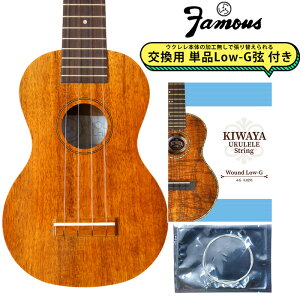 Famous FS-5G ypLow-Gtz \vmEN nCARA { nhCh tFC}X
