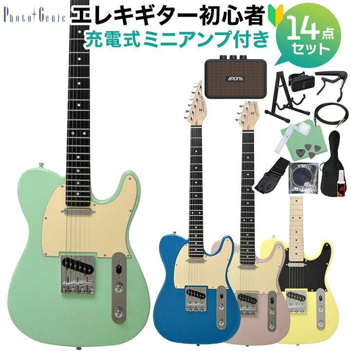 楽天市場】Photogenic TL-180 エレキギター初心者14点セット 【充電式 