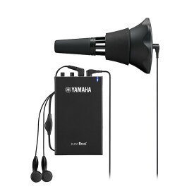 YAMAHA SB7J Trumpet トランペット用 ヤマハ サイレントブラス 【SB7X後継品】