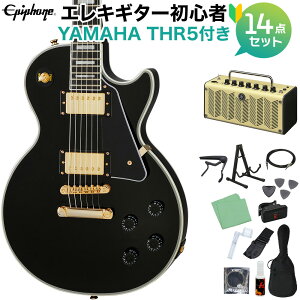 Epiphone Les Paul Custom Ebony �G���L�M�^�[���S��14�_�Z�b�g �yTHR5�A���v�t���z ���X�|�[���J�X�^�� �� �u���b�N �G�s�t�H�� �y���S�҃Z�b�g�z