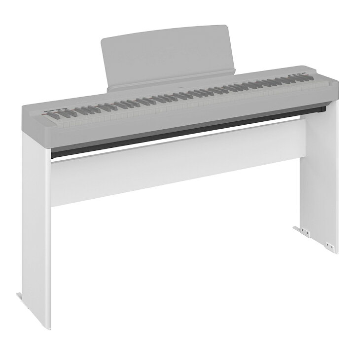 楽天市場】YAMAHA L-200 WH ホワイト 電子ピアノスタンド【P-225専用 