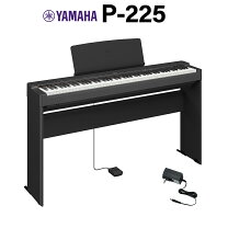 楽天市場】yamaha p－115 スタンドの通販