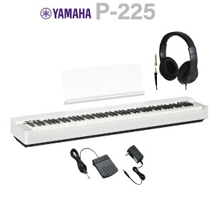 YAMAHA P-225 WH zCg dqsAm 88 wbhzZbg }n PV[YyWEBSHOPz