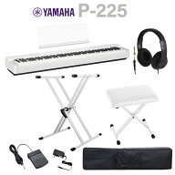 YAMAHA P-225 WH ホワイト 電子ピアノ 88鍵盤 Xスタンド・Xイス・ケース・ヘッドホンセット ヤマハ Pシリ…