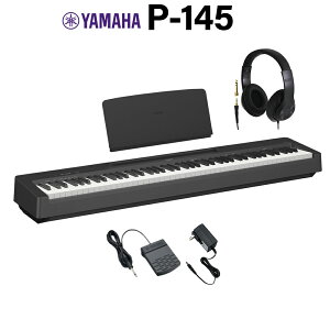 YAMAHA P-145B ubN dqsAm 88 wbhzZbg }n PV[YyWEBSHOPz