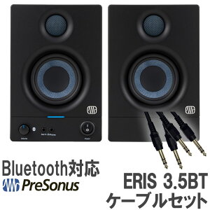 PreSonus Eris 3.5BT ubN 1yA P[uZbg j^[Xs[J[ BluetoothXs[J[ DTMɃIXX v\iX 2 2ND GEN
