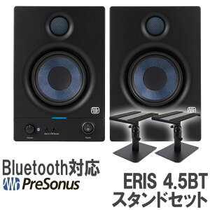 PreSonus Eris 4.5BT yA X^hZbg j^[Xs[J[ BluetoothXs[J[ X^WIj^[ DTMɃIXX v\iX