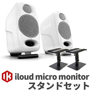 IK Multimedia iLoud Micro Monitor �y�A �X�^���h�Z�b�g ���j�^�[�X�s�[�J�[ DTM�ɃI�X�X�� IK�}���`���f�B�A