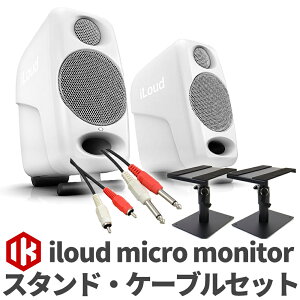 IK Multimedia iLoud Micro Monitor �y�A �P�[�u�� �X�^���h�Z�b�g ���j�^�[�X�s�[�J�[ DTM�ɃI�X�X�� IK�}���`���f�B�A