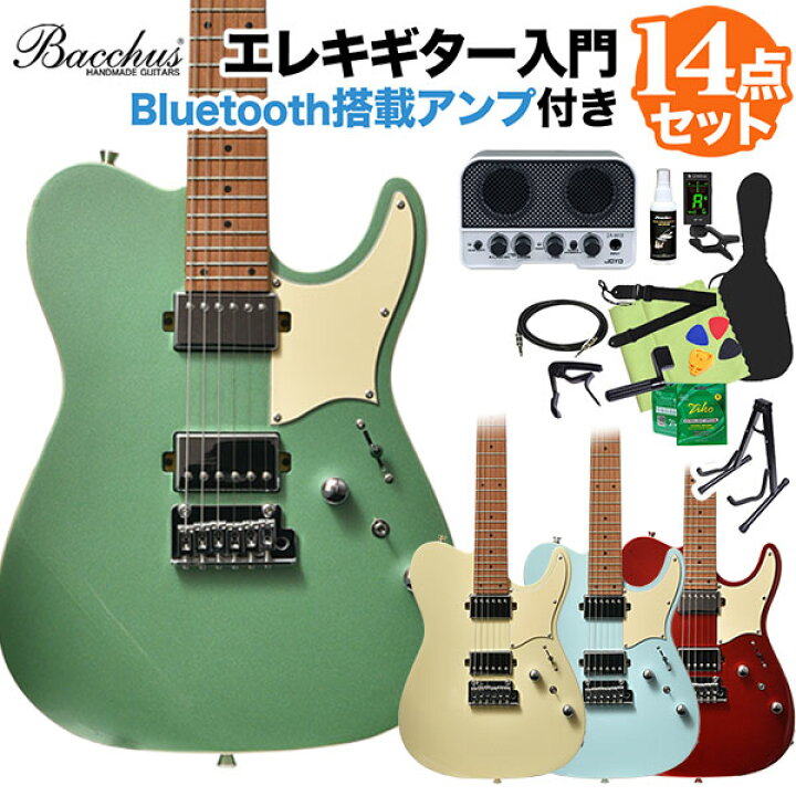楽天市場】【マラソン期間中 エントリーでさらにP5倍】 Bacchus TAC24 
