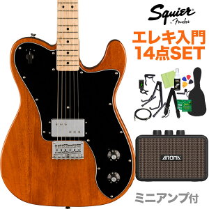 Squier by Fender Paranormal Esquire Deluxe Mocha GLM^[S14_Zbg y[d~jAvtz GXNC[ XNC[ / XNCA yS҃Zbgz