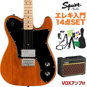 Squier by Fender Paranormal Esquire Deluxe Mocha GLM^[S14_Zbg yVOXAvtz GXNC[ XNC[ / XNCA yS҃Zbgz