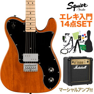 Squier by Fender Paranormal Esquire Deluxe Mocha GLM^[S14_Zbg y}[VAvtz GXNC[ XNC[ / XNCA yS҃Zbgz