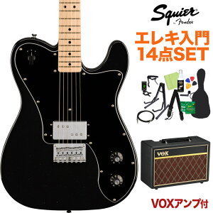 Squier by Fender Paranormal Esquire Deluxe Metallic Black GLM^[S14_Zbg yVOXAvtz GXNC[ XNC[ / XNCA yS҃Zbgz
