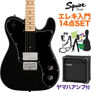 Squier by Fender Paranormal Esquire Deluxe Metallic Black GLM^[S14_Zbg y}nAvtz GXNC[ XNC[ / XNCA yS҃Zbgz