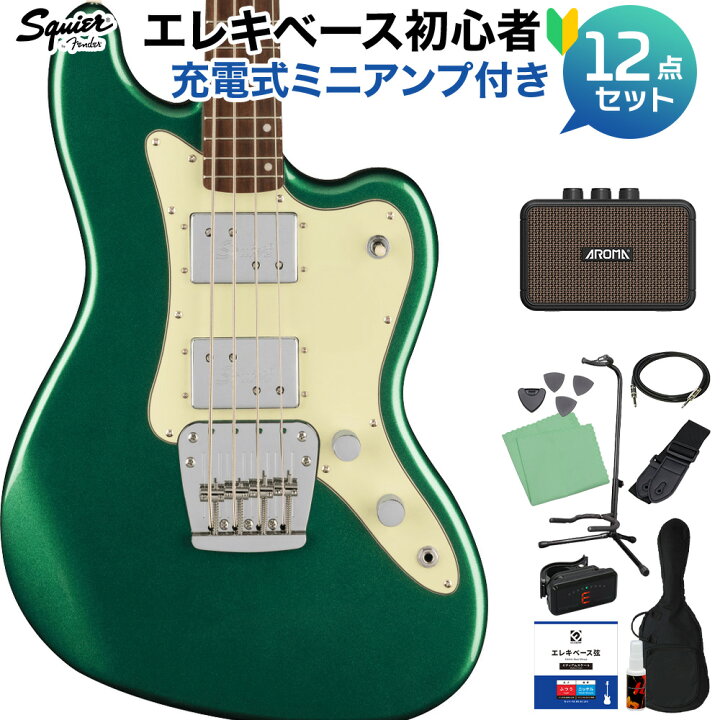 楽天市場】Squier by Fender Paranormal Rascal Bass HH Sherwood 