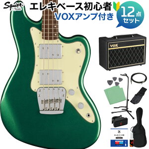 Squier by Fender Paranormal Rascal Bass HH Sherwood Green x[X S12_Zbg yVOXAvtz XJ 30C` V[gXP[ XNC[ / XNCA yS҃Zbgz