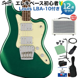 Squier by Fender Paranormal Rascal Bass HH Sherwood Green x[X S12_Zbg yyňԔĂx[XAvtz XJ 30C` V[gXP[ XNC[ / XNCA yS҃Z