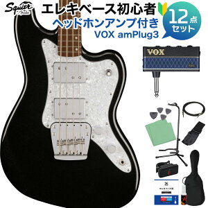 Squier by Fender Paranormal Rascal Bass HH Metallic Black x[X S12_Zbg ywbhzAvtz XJ 30C` V[gXP[ XNC[ / XNCA yS҃Zbgz