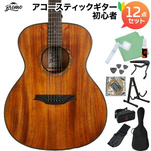 Bromo BAT2M AR[XeBbNM^[S12_Zbg gbvP I[}zKj[ I[fBgA u