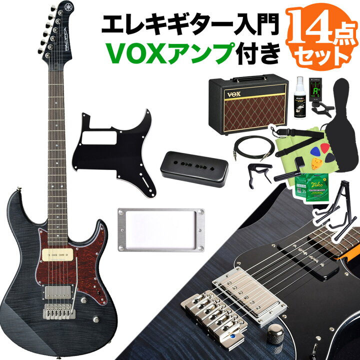 楽天市場】YAMAHA PACIFICA611VFM TBL カスタムパーツ付き エレキ  