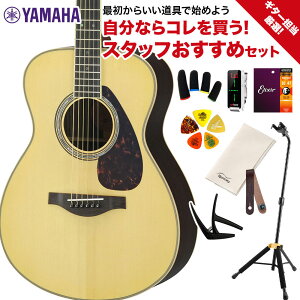 YAMAHA LS16 ARE NT M^[SI ARMS҃Zbg GARM^[ }n