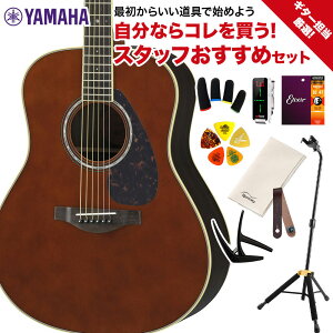 YAMAHA LL6 ARE DT M^[SI ARMS҃Zbg GARM^[ }n