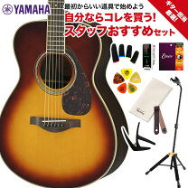 楽天市場】ヤマハ ls6 セットの通販