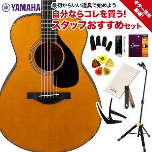 YAMAHA FS3 Red Label M^[SI ARMS҃Zbg AR[XeBbNM^[ }n bhx
