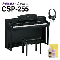 楽天市場】ヤマハ クラビノーバ（ピアノ・キーボード｜楽器・音響機器 