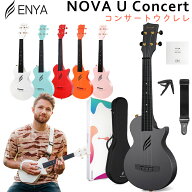 【数量限定SALE】 ENYA NOVA U Concert コンサートウクレレ セミハードケース・ストラップ・カポタスト・…
