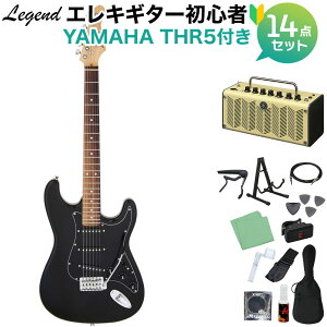 LEGEND LST-Z B GLM^[S14_Zbg yTHR5Avtz XggLX^[ Black ubN  WFh yS҃Zbgz
