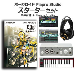 INTERNET Lily {[JChS҃X^[^[Zbg VOCALOID3 C^[lbg VA3L-L01-DL