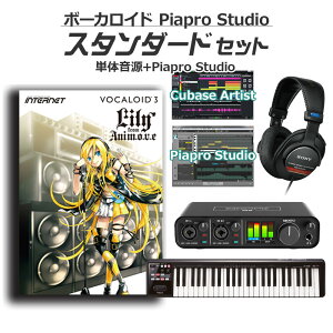 INTERNET Lily �{�[�J���C�h���S�҃X�^���_�[�h�Z�b�g VOCALOID3 �C���^�[�l�b�g VA3L-L01-DL