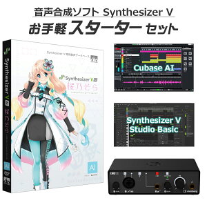 AH-Software T yX^[^[Zbg Synthesizer V AI CVvq SAHS-50047