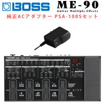 楽天市場】boss me-90（種類（エフェクター）マルチエフェクター）の通販