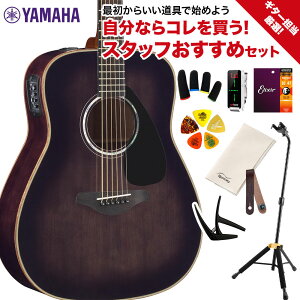 yʌ }nM^[v[gz YAMAHA FGX865 TBL(gX[ZgubN) M^[SI ARMS҃Zbg AR[XeBbNM^[ yGARz }n yyz