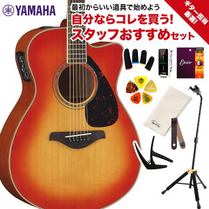 yʌ }nM^[v[gz YAMAHA FSX825C AB(I[^o[Xg) M^[SI ARMS҃Zbg AR[XeBbNM^[ yGARz }n yyz